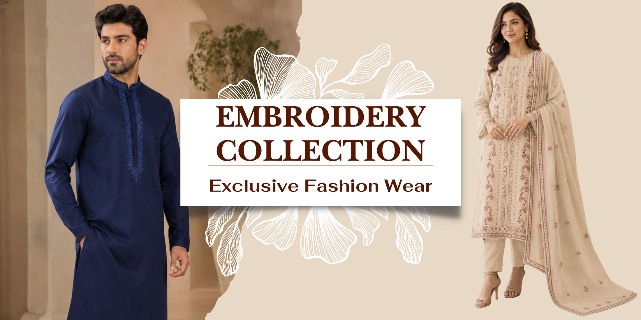 Shop collection